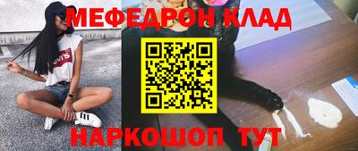 СК Бугуруслан
