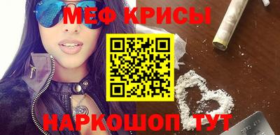 гашишное масло Бузулук