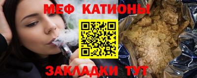 ALPHA-PVP Будённовск