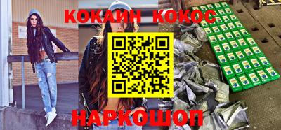 СК Бугуруслан
