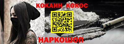 СК Бугуруслан