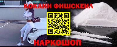 гашишное масло Бузулук