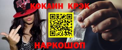 гашишное масло Бузулук