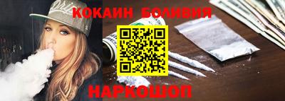 гашишное масло Бузулук