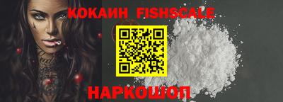 a pvp Кандалакша