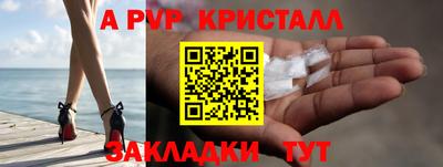скорость Канаш