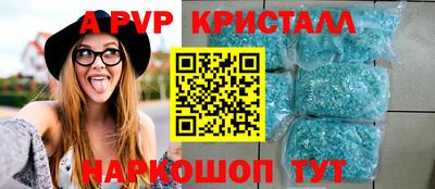 СК Бугуруслан