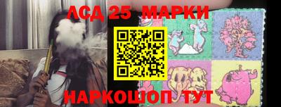 гашишное масло Бузулук