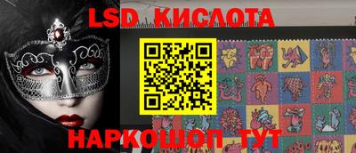 гашишное масло Бузулук