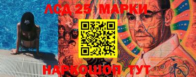 СК Бугуруслан
