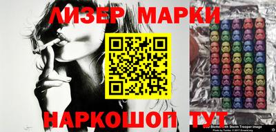 гашишное масло Бузулук