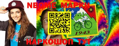 гашишное масло Бузулук