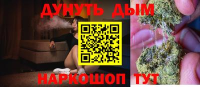СК Бугуруслан