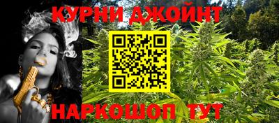 ALPHA-PVP Будённовск