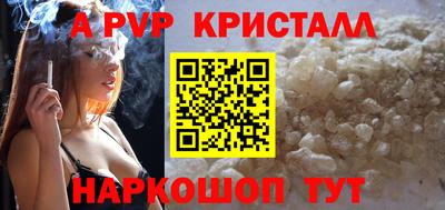 гашишное масло Бузулук