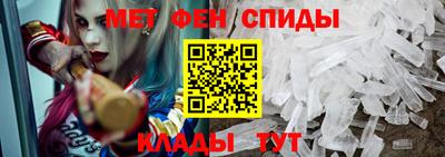 ALPHA-PVP Будённовск