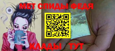 гашишное масло Бузулук