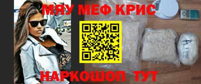 гашишное масло Бузулук