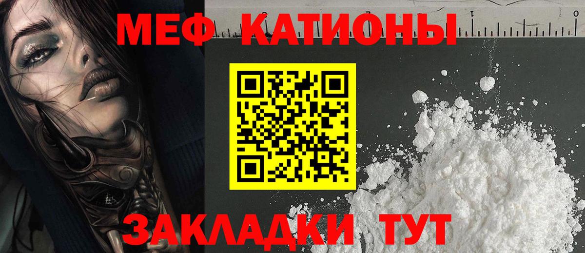 ГАШИШ Азов